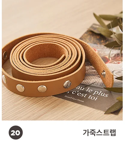 [BEST모음전] 홈데코 커튼 바란스커튼/가리개커튼/반창커튼/속커튼/커튼부속 20종 택1 상세 이미지 30