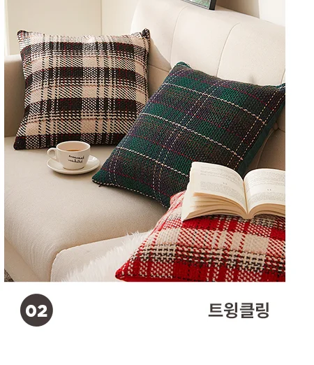 [BEST모음전] 홈데코 쿠션커버/방석커버/방석/쿠션솜/방석솜 22종 택1 상세 이미지 6