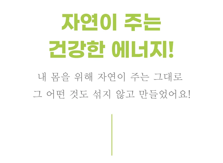 [GIFT 베딩백]소프트슈 모달100% 차렵이불/세트 Q -Butter 상세 이미지 12