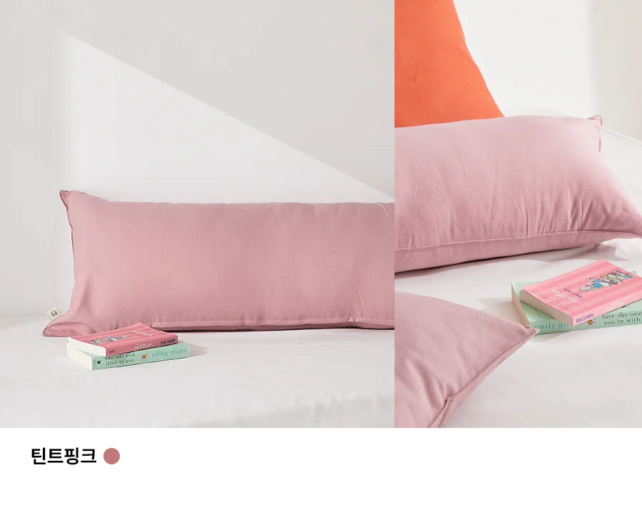 델튼 7COLOR 팝컬러 코튼캔버스 바디필로우(커버/솜포함) 상세 이미지 17