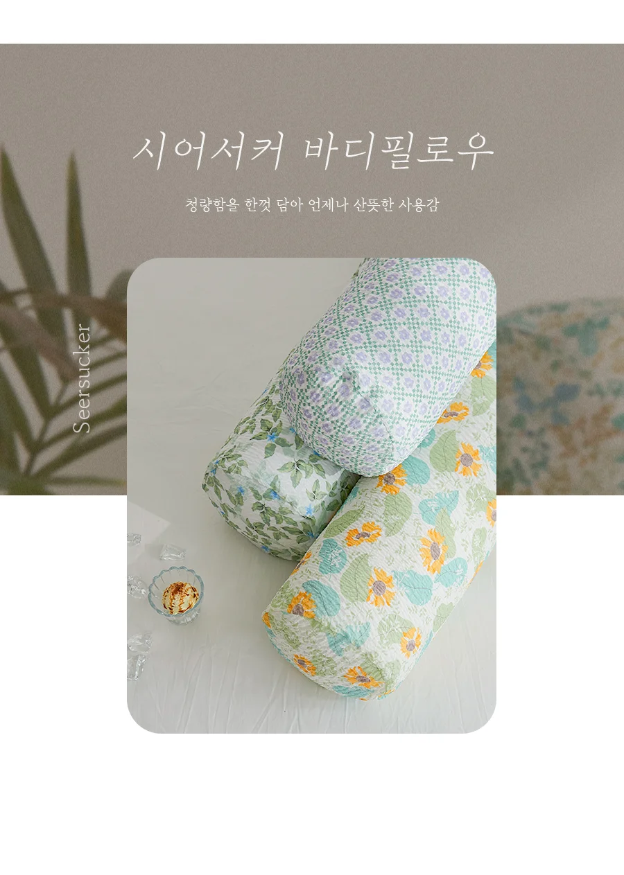 시원한 시어서커 여름 바디필로우커버 (커버/솜포함) 상세 이미지 3