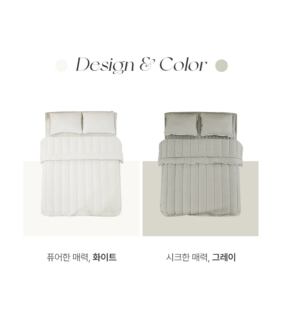 카시오 먼지없는 M2 알러지케어 베개커버 50x70 -2color 상세 이미지 18