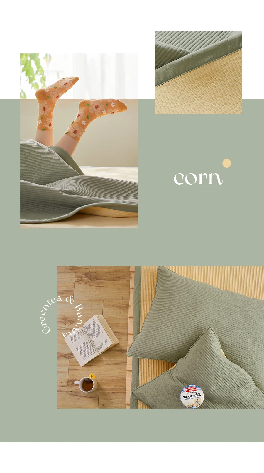 [회원전용특가]콘 고밀도 순면 60수 피그먼트 워싱 누빔 베개커버 50x70 -6color 상세 이미지 26
