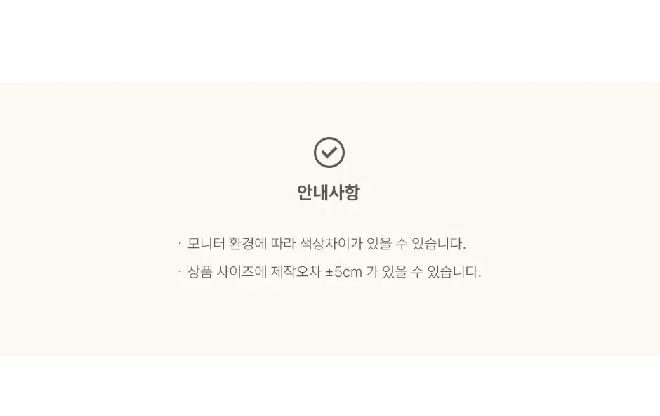 1+1 프리미엄 호주산 양모 100% 순면 스프레드 SS/Q/SK -3color 상세 이미지 31