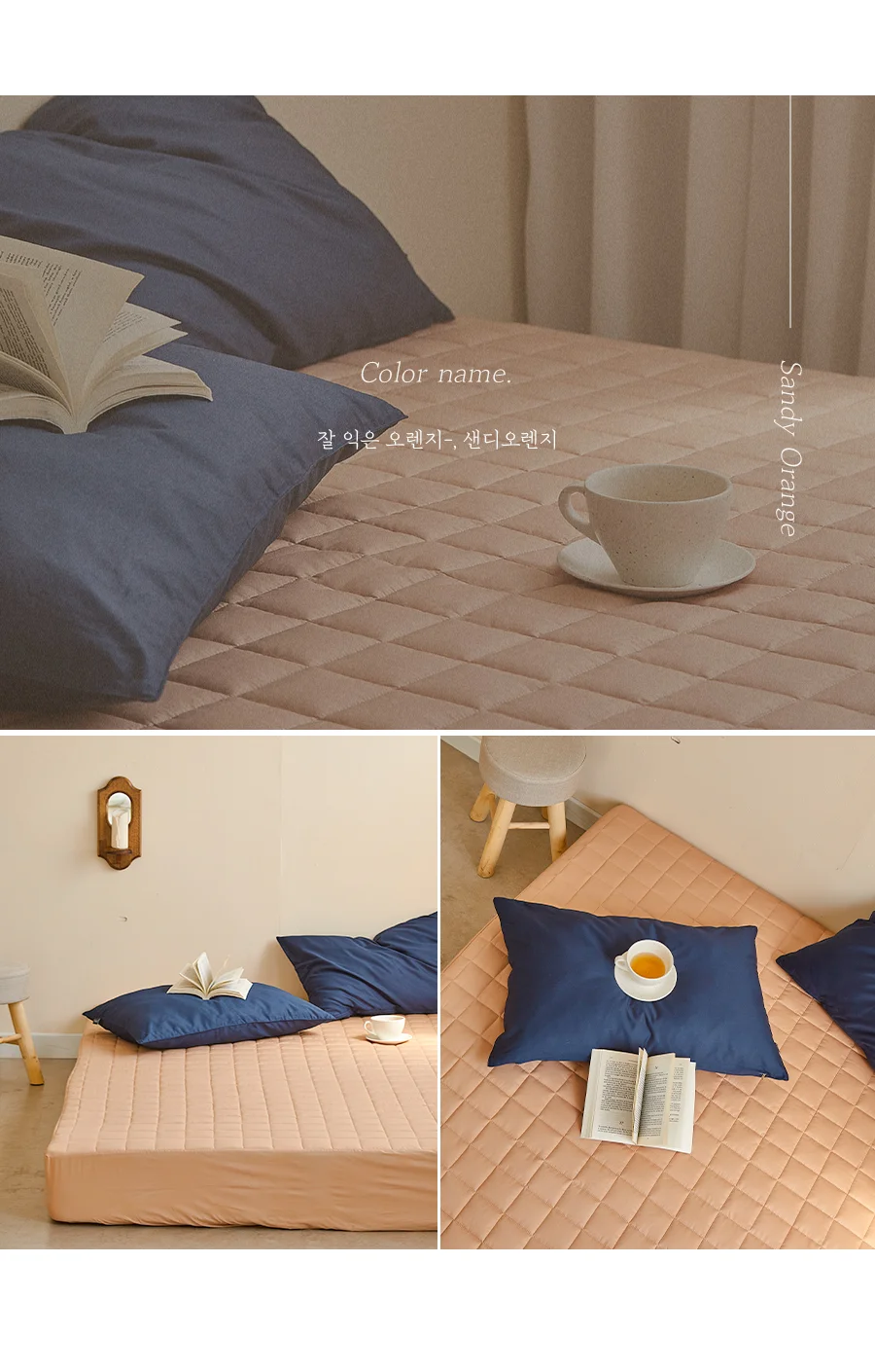 [회원전용특가]메이딘 순면 트윌 2in1 누빔 매트리스커버 SS/Q -3color 상세 이미지 8