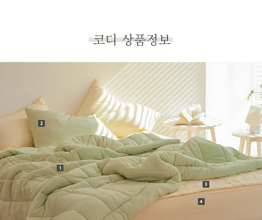[신규가입 시 990원]스무스 애플민트 마이크로 워싱 베개커버(50X70) 상세 이미지 23