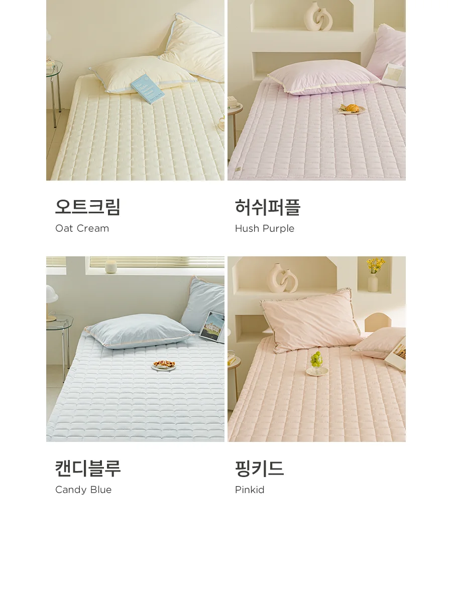 뉴메이딘 고밀도 순면 60수 바이오워싱 밴딩 침대패드 SS/Q -8colors 상세 이미지 14