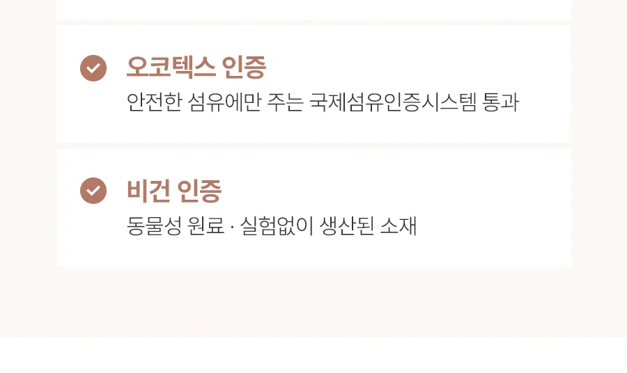 [GIFT 베딩백]헬로우 오가닉 순면 피그워싱 항균 옥수수솜 차렵이불/세트 -Midgray (3oz, 8oz) 상세 이미지 17