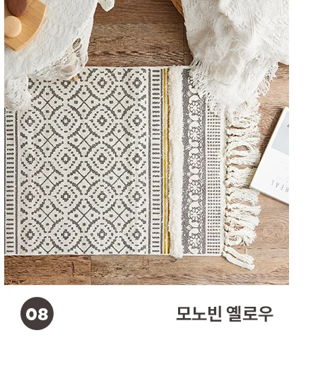 [BEST모음전] 홈데코 발매트/다용도매트 15종 택1 상세 이미지 12