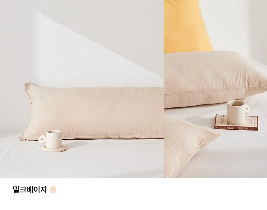 델튼 7COLOR 팝컬러 코튼캔버스 바디필로우(커버/솜포함) 상세 이미지 14