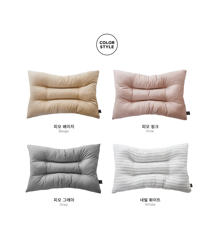 빨아쓰는 워셔블 순면 경추 베개 40x60 -3color 상세 이미지 12