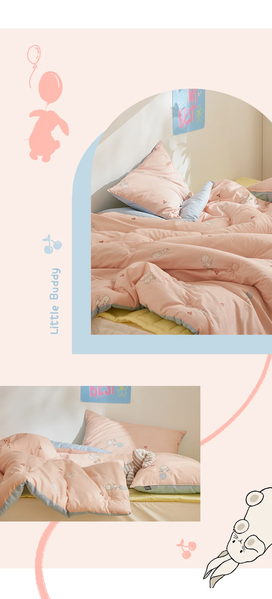 베이직키즈 리틀버디 60수 아사면 주니어 차렵이불(JR)(SS) 상세 이미지 19