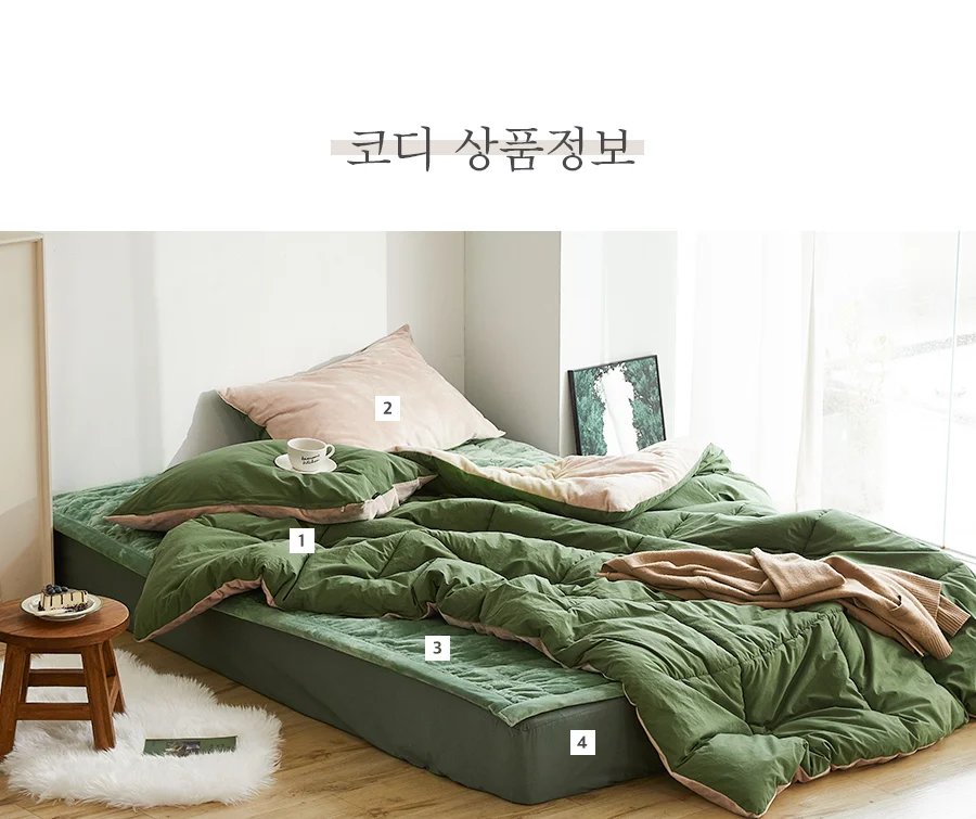 [신규가입 시 990원]퐁시니 코지베이지 고밀도 60수 순면극세사 베개커버(50X70) 상세 이미지 24