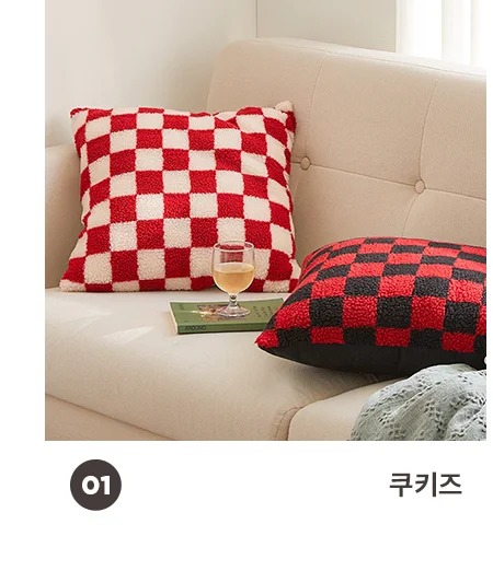 [BEST모음전] 홈데코 쿠션커버/방석커버/방석/쿠션솜/방석솜 22종 택1 상세 이미지 5