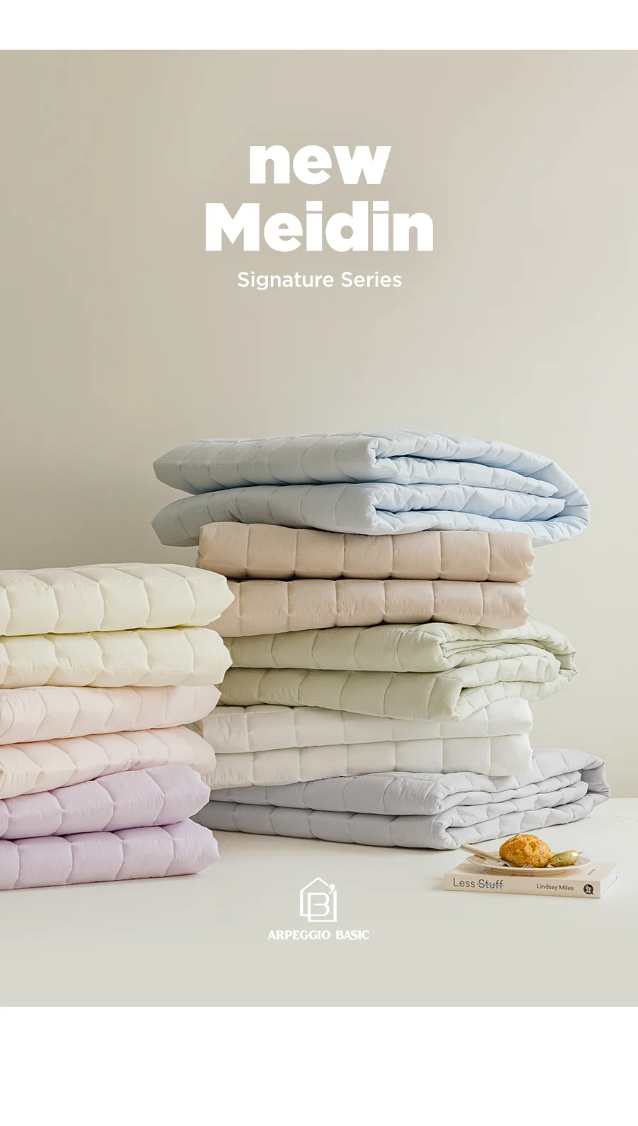 뉴메이딘 고밀도 순면 60수 바이오워싱 밴딩 침대패드 SS/Q -8colors 상세 이미지 3