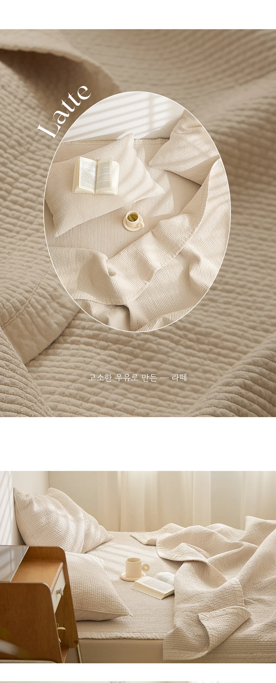 [회원전용특가]콘 고밀도 순면 60수 피그먼트 워싱 누빔 베개커버 50x70 -6color 상세 이미지 16