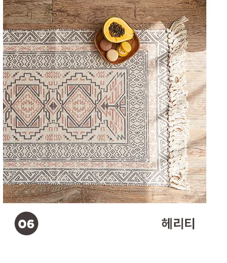 [BEST모음전] 홈데코 발매트/다용도매트 15종 택1 상세 이미지 10