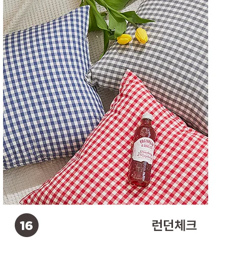 [BEST모음전] 홈데코 쿠션커버/방석커버/방석/쿠션솜/방석솜 22종 택1 상세 이미지 21