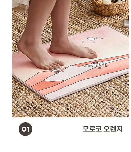 [BEST모음전] 홈데코 발매트/다용도매트 15종 택1 상세 이미지 5