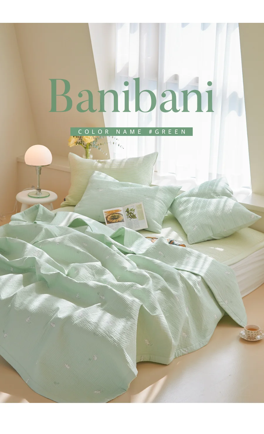 [신규가입 시 2990원]바니바니 그린 마이크로 누빔 베개커버(50x70) 상세 이미지 20