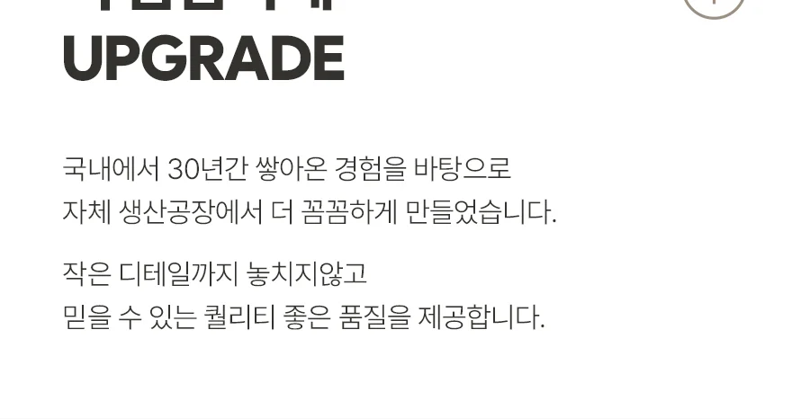 칠링 먼지없는 항균 옥수수솜 사계절 차렵이불/세트 -Gingerlime 상세 이미지 13