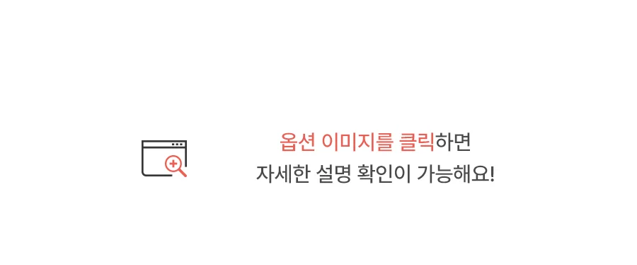 [BEST모음전] 홈데코 발매트/다용도매트 15종 택1 상세 이미지 3
