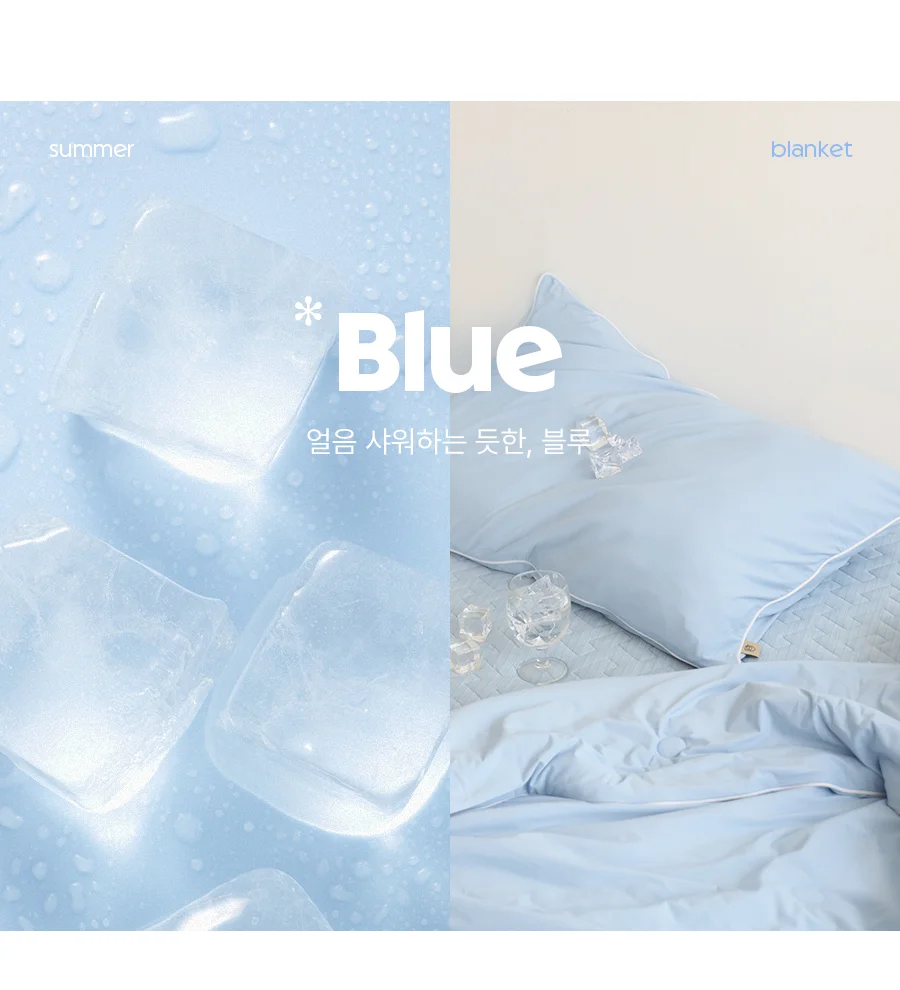 콜드썸 냉감 여름 냉감 베개(냉감 베개커버+솜세트) 50x70 -Blue 상세 이미지 11