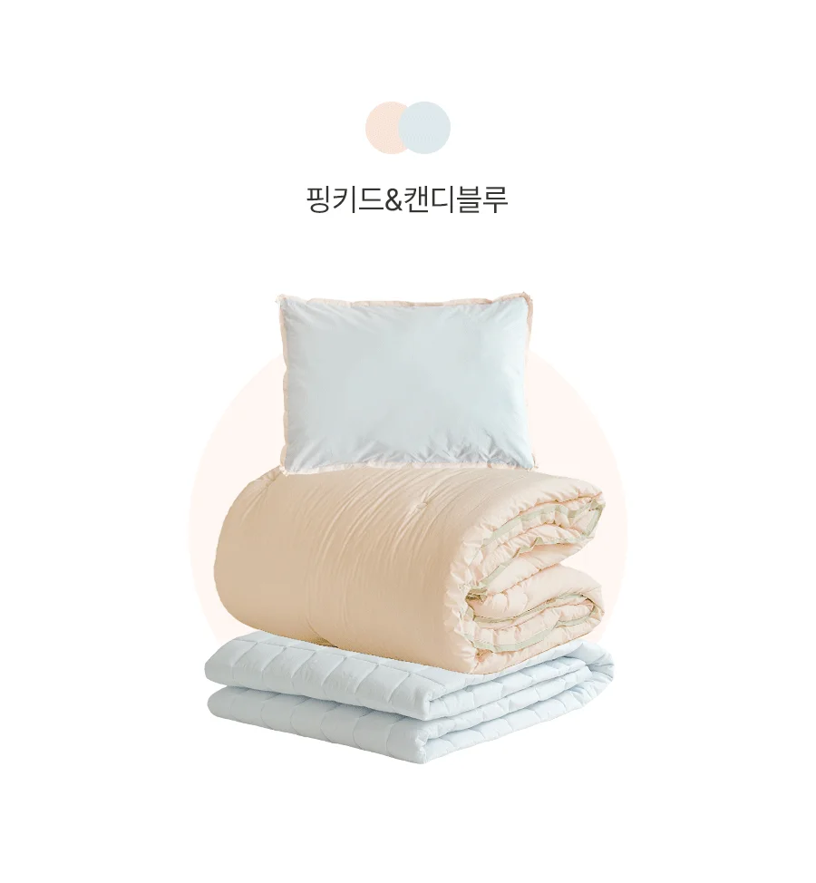[GIFT 베딩백]뉴메이딘 고밀도 순면 60수 바이오워싱 차렵이불/세트 -Candyblue 상세 이미지 21