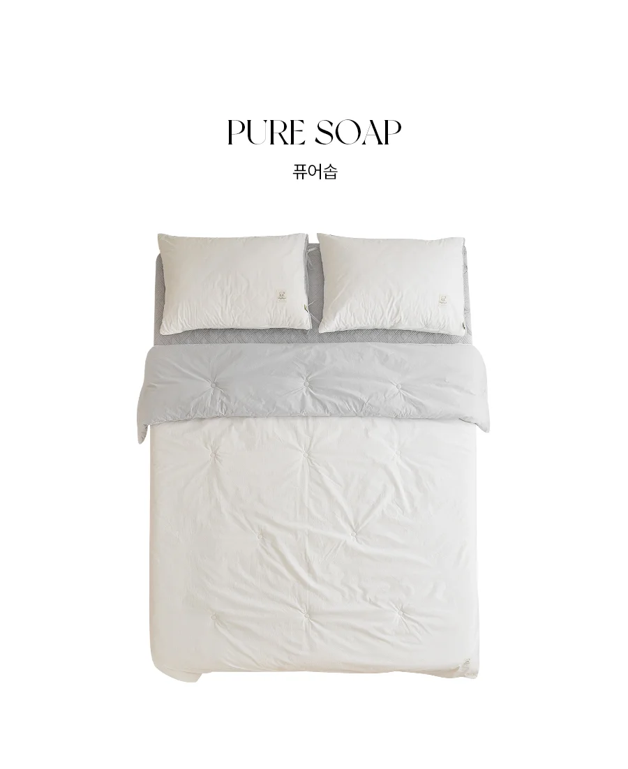[전용패키지] 수딩솝 고밀도 순면 호주산 양모 울 차렵이불/세트 -Pure soap 상세 이미지 13