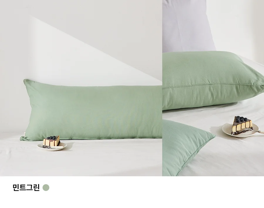 델튼 7COLOR 팝컬러 코튼캔버스 바디필로우(커버/솜포함) 상세 이미지 15