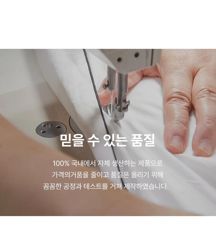 캘리포니아 풍기인견 모달 여름 차렵이불/세트 SS -Blue 상세 이미지 13