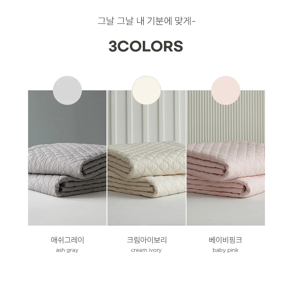 1+1 프리미엄 호주산 양모 100% 순면 스프레드 SS/Q/SK -3color 상세 이미지 17