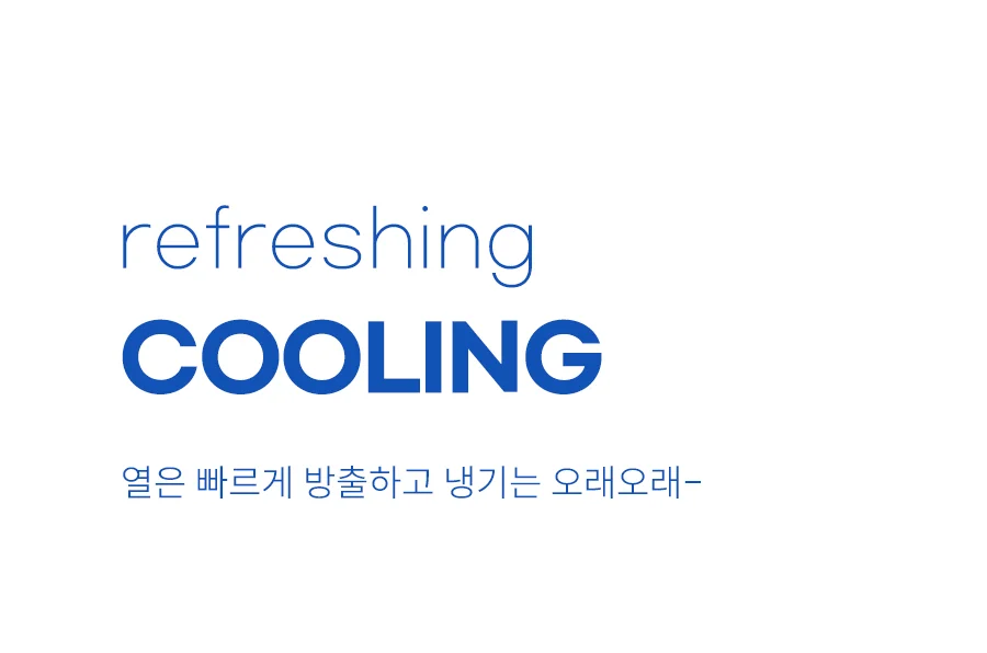 아이스쿨 삼중직 냉감 에어매쉬 여름 카페트 SS/Q -2type 상세 이미지 3
