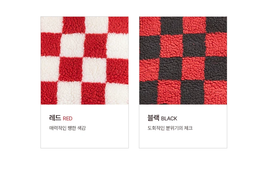 쿠키즈 2COLOR 양털 쿠션커버(커버/솜포함)(45X45) 상세 이미지 9