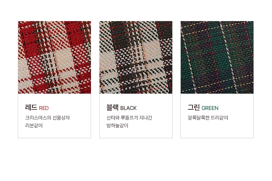 트윙클링 블랙 트위드 쿠션(커버/솜포함)(45X45) 상세 이미지 9