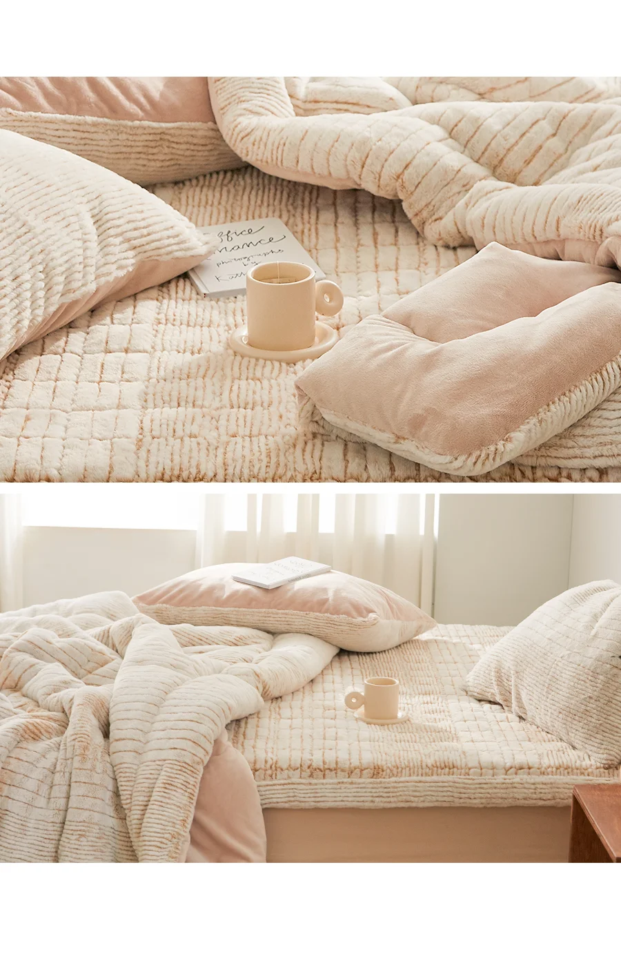 페스츄리 10mm 꼬임극세사 겨울 차렵이불/세트 -Beige 상세 이미지 14
