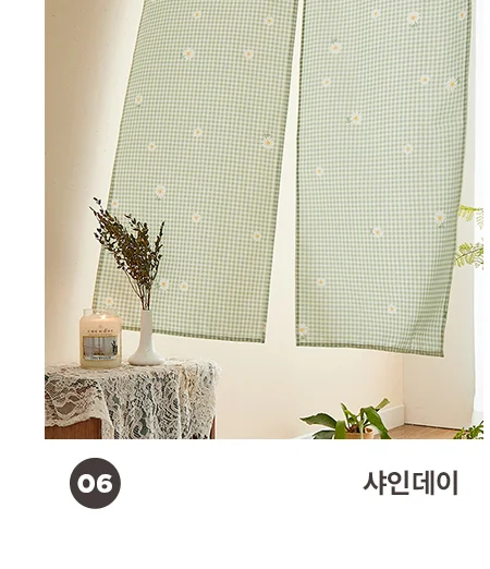 [BEST모음전] 홈데코 커튼 바란스커튼/가리개커튼/반창커튼/속커튼/커튼부속 20종 택1 상세 이미지 12