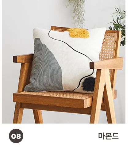 [BEST모음전] 홈데코 쿠션커버/방석커버/방석/쿠션솜/방석솜 22종 택1 상세 이미지 12