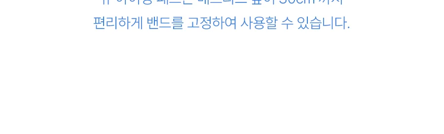 뉴아이싱 냉감 여름 침대패드 -2color 상세 이미지 15