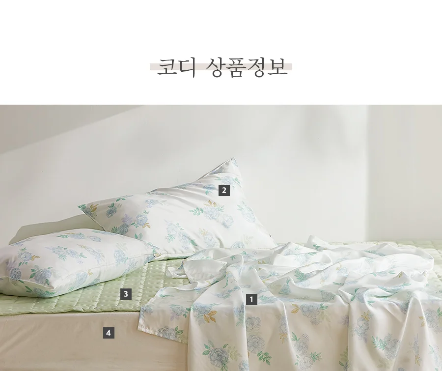 아모네 풍기인견 여름 홑이불/세트 Q -Navy 상세 이미지 30