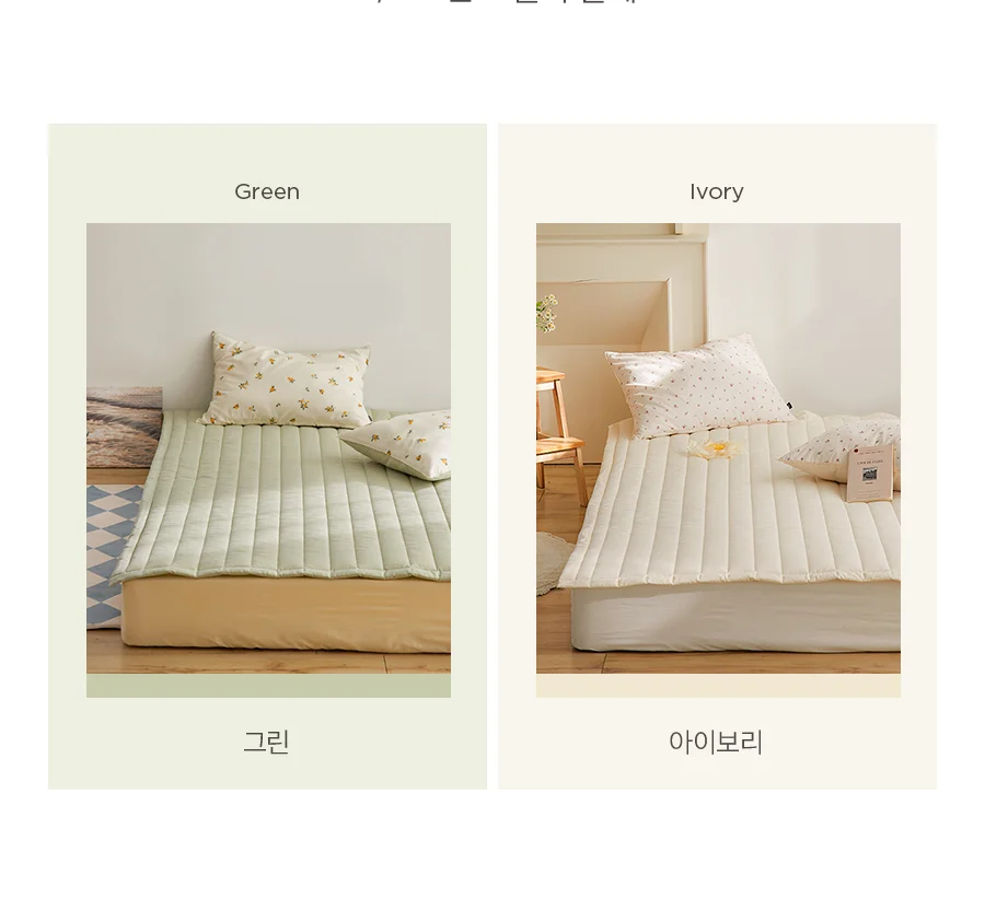 위드미 2COLOR 60수 아사면 침대패드(SS)(Q) 상세 이미지 7