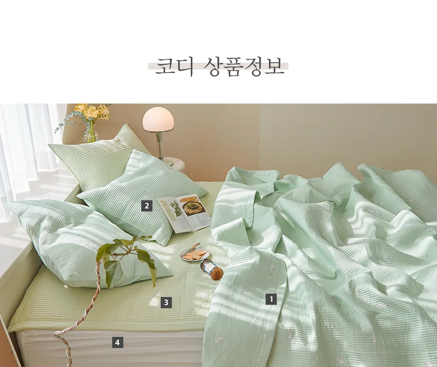 [신규가입 시 2990원]바니바니 그린 마이크로 누빔 베개커버(50x70) 상세 이미지 22