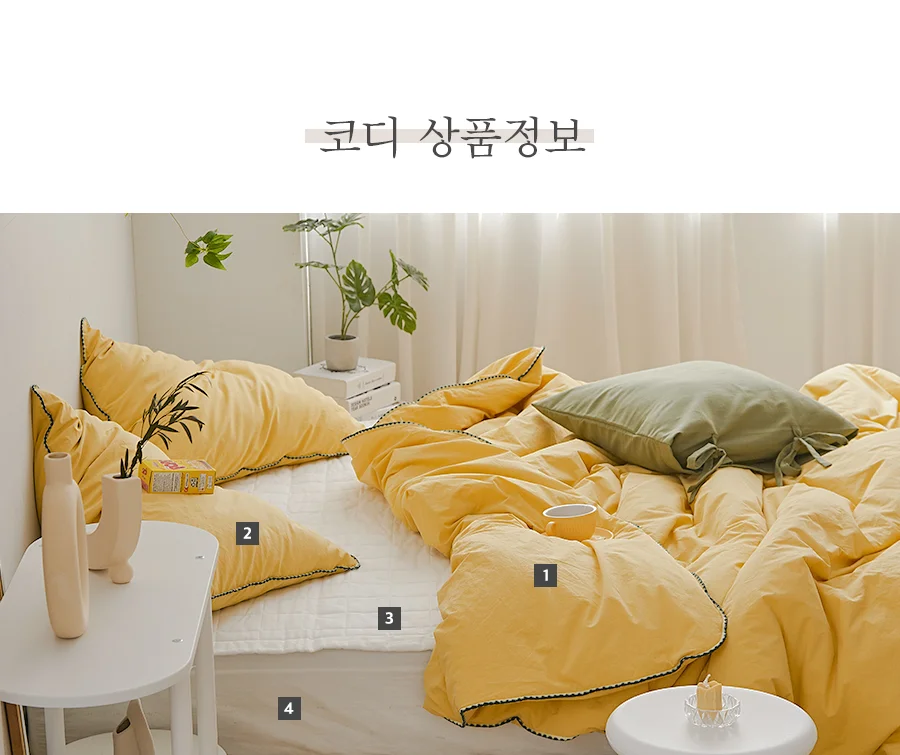 [회원전용특가]웨이스 순면60수 투톤매직 무봉제 차렵이불 SS -Cheese 상세 이미지 31