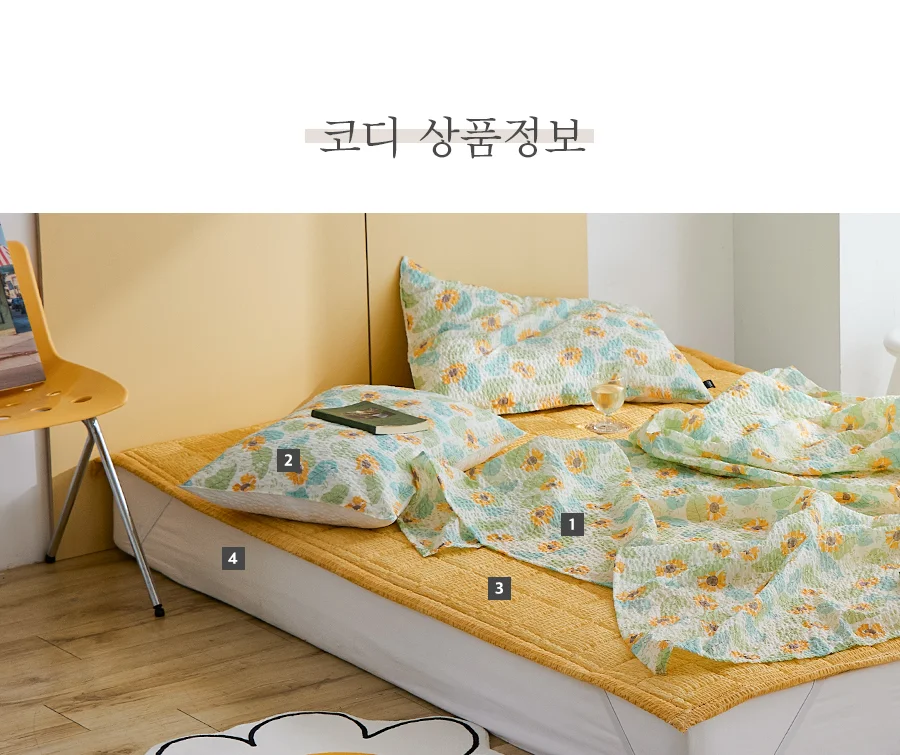 [신규가입 시 3990원]썬플라워 그린 시어서커 여름 홑이불/세트 Q 상세 이미지 32
