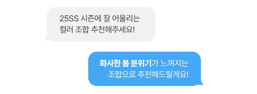 [GIFT 베딩백]뉴메이딘 고밀도 순면 60수 바이오워싱 차렵이불/세트 -Candyblue 상세 이미지 20