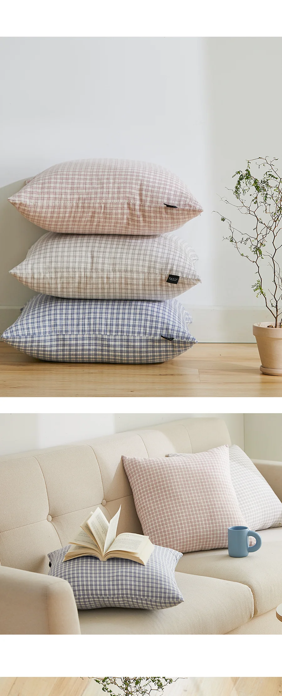 오블롱 3COLOR 멜란 워싱 선염면 쿠션(커버/솜포함)(45x45) 상세 이미지 10