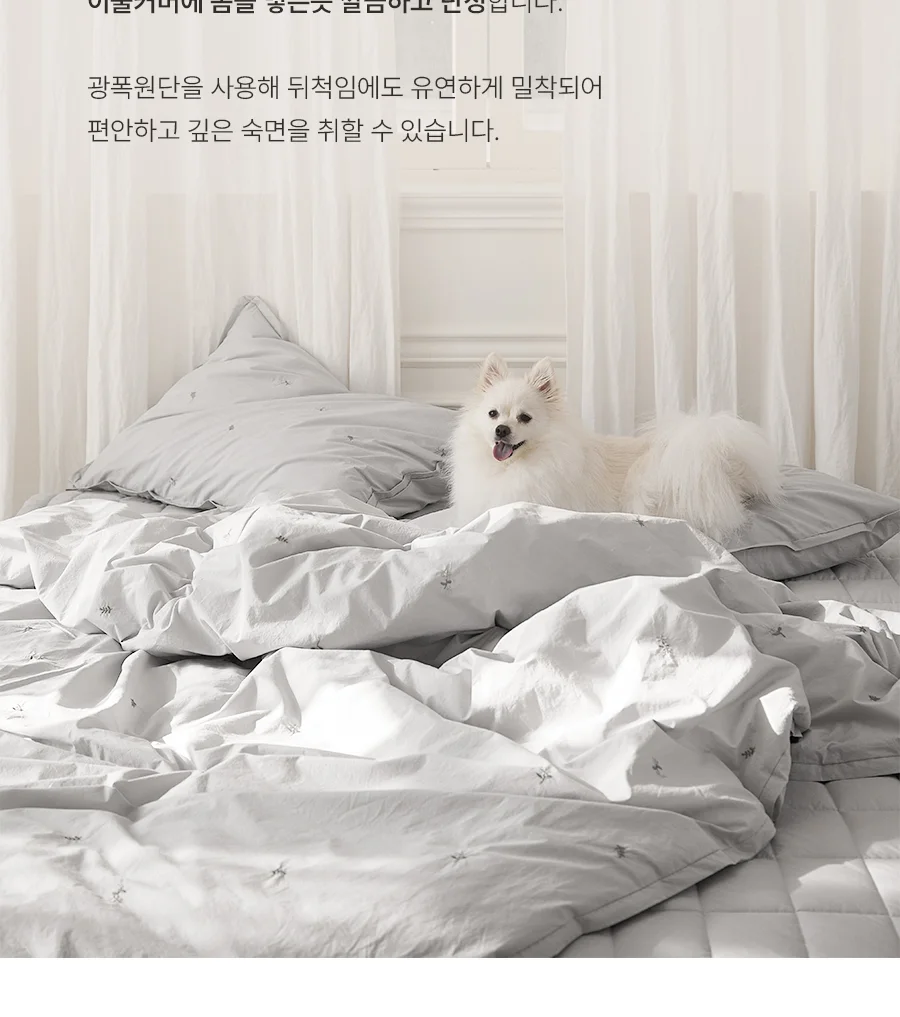 [회원전용특가]헤스티지 고밀도 60수 바이오워싱 베개커버 50x70 -2color 상세 이미지 10