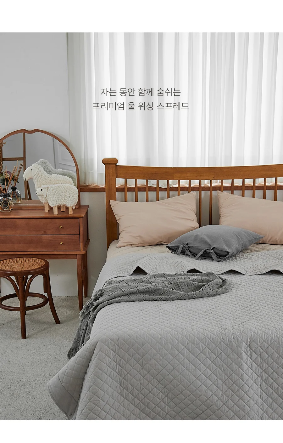 [전용패키지]모이스처 고밀도 순면 호주산 양모 스프레드 SS/Q -2color 상세 이미지 4
