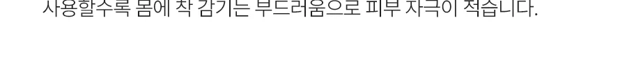 오드린 알러지케어 워싱 스프레드 Q/K -Gray 상세 이미지 11