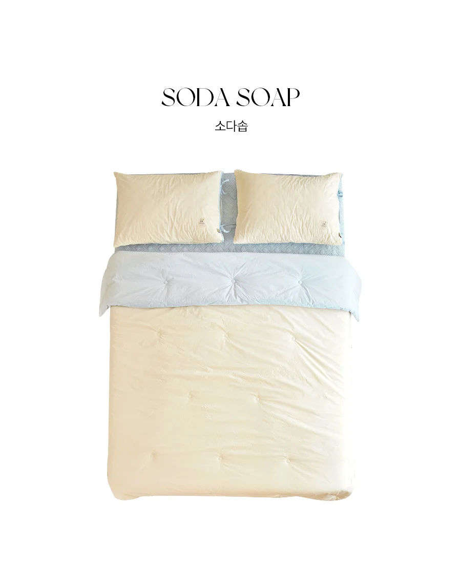 [전용패키지] 수딩솝 고밀도 순면 호주산 양모 울 차렵이불/세트 -Soda soap 상세 이미지 13